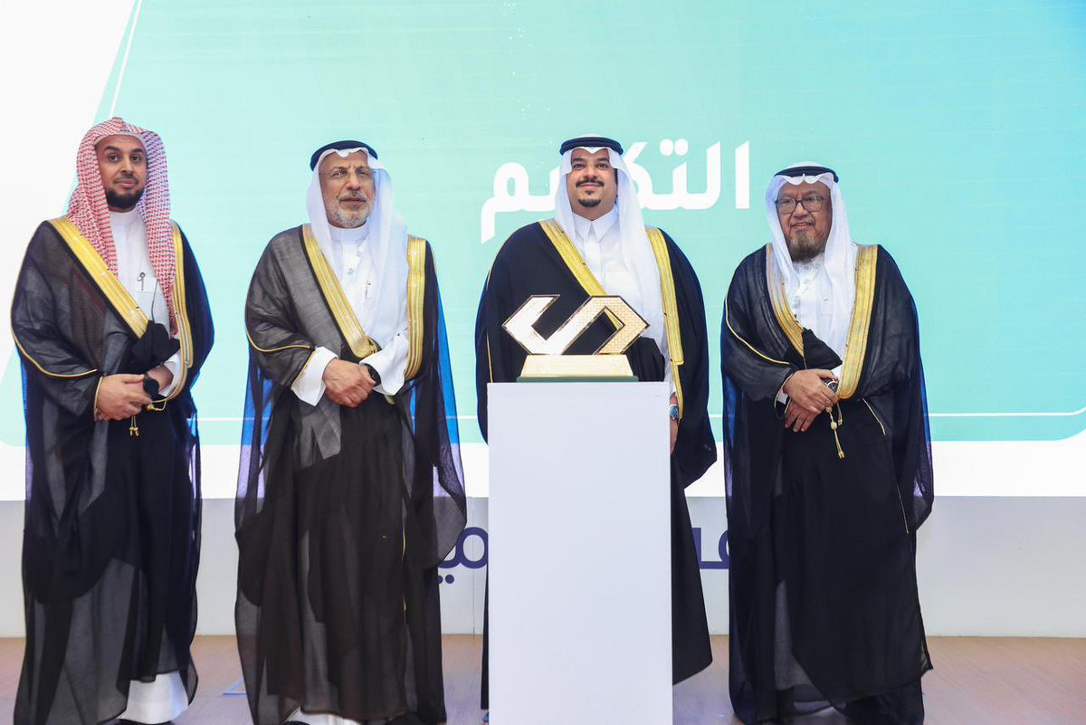 تحت رعاية صاحب السمو الملكي الأمير محمد بن عبدالرحمن بن عبدالعزيز آل سعود نائب أمير منطقة الرياض، وضمن مشاركتها بفعاليات المؤتمر العلمي الثاني للجمعيات الصحية ،  تشرفت #جمعية_أثر ممثلة بسعادة رئيس مجلس إدارتها أ.دخالد آل عبدالرحمن بتكريمها كـ راع فضي للمؤتمر، تقديراً لجهودها