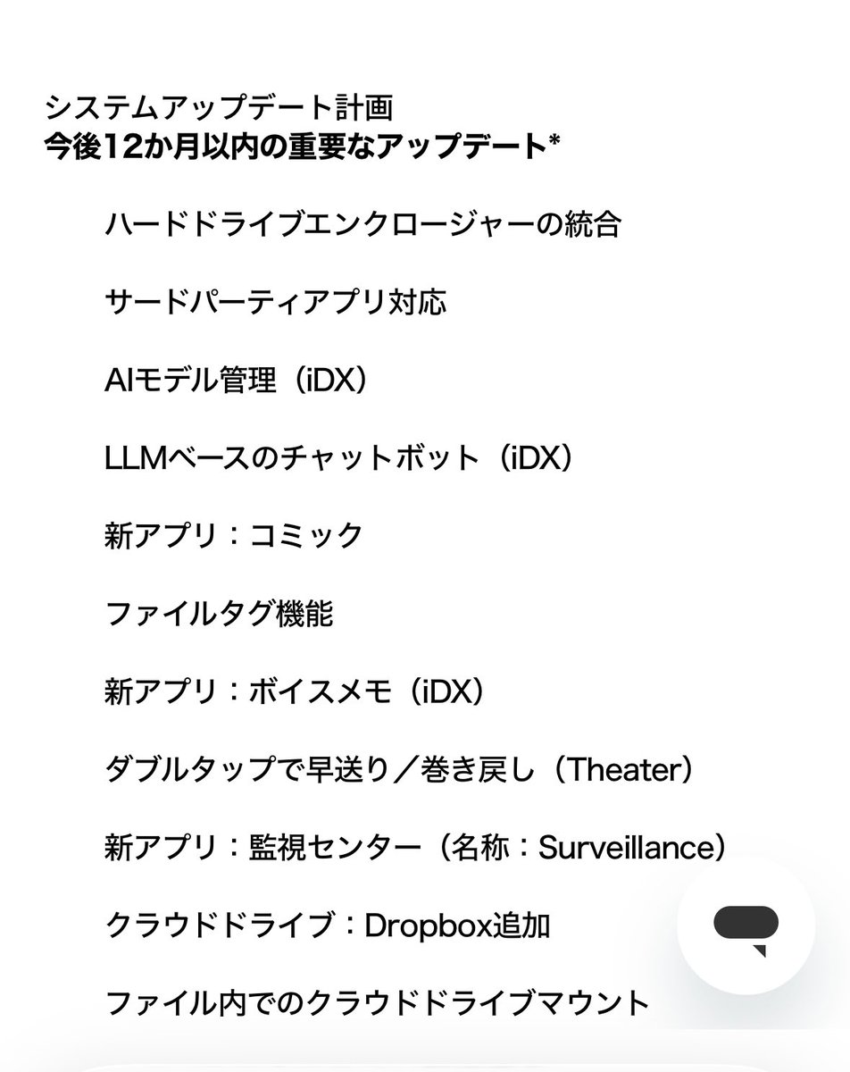 macaroni (@macaroni_pad) / Posts / X