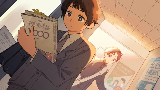 誰かの忘れ物