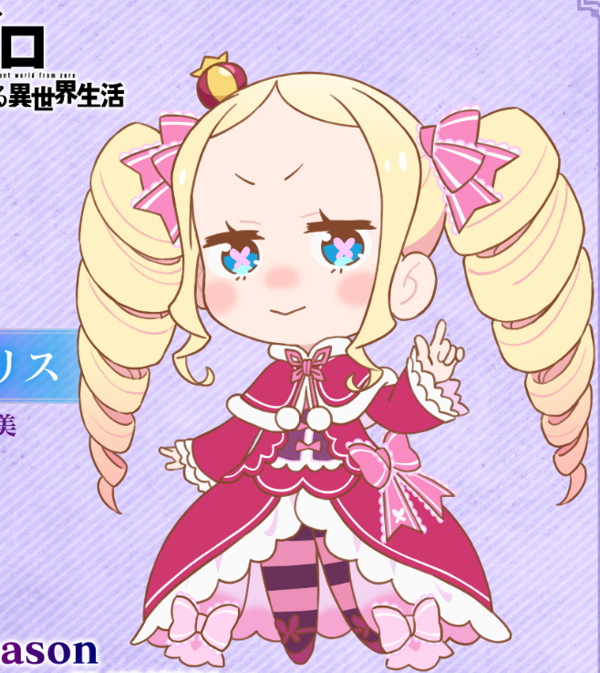 もけ　プロフ観覧よろしくお願いします 脱出せよ】ろふまおなら揃うはず!4人の絆で答えを合わせろ! - YouTube