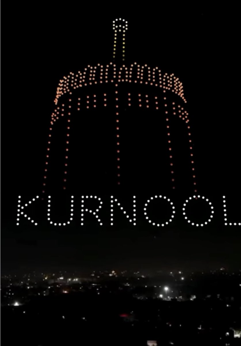 KurnoolCity2025's tweet image. Kondareddy Buruju lit up in the sky with an epic drone show! 🏯✨

History meets innovation — Kurnool pride at its peak! 🚁

#Kurnool #KurnoolDevelopment #KurnoolDroneShow #Rayalaseema #AndhraPradesh #Nandyal #Adoni #Tirupati #Kadapa #Anantapur #Chithoor #Hindupur #Markapur