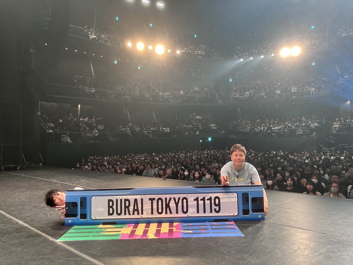 gakuishida's tweet photo. ツアー東京終わり！

楽しすぎ。 https://t.co/TfJQuMv7FR