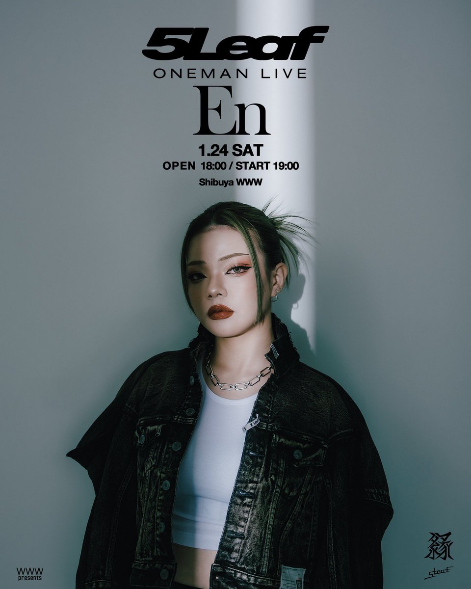 日本語ラップ専門アカウント (@Rhymeboy) / Posts / X