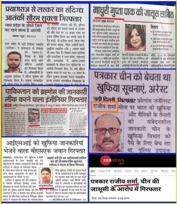 Double F F tweet media