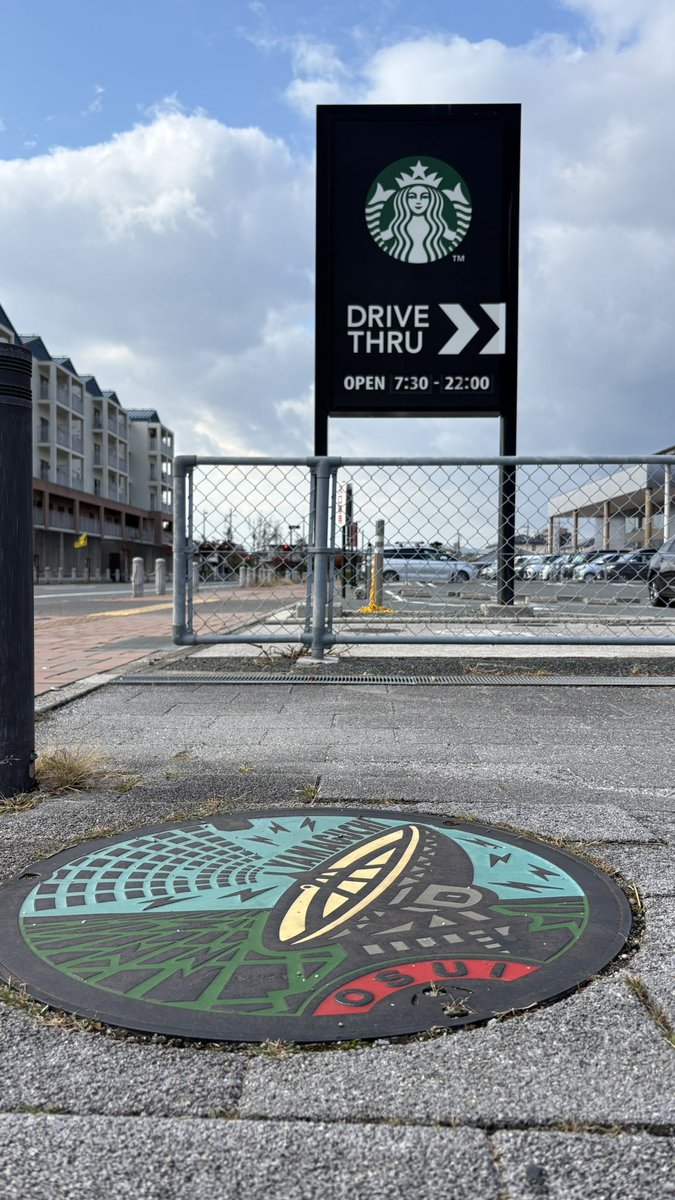 用があったら行こう行こうと思いながらも
やっと見ることが👀✨

#山口市 #電波