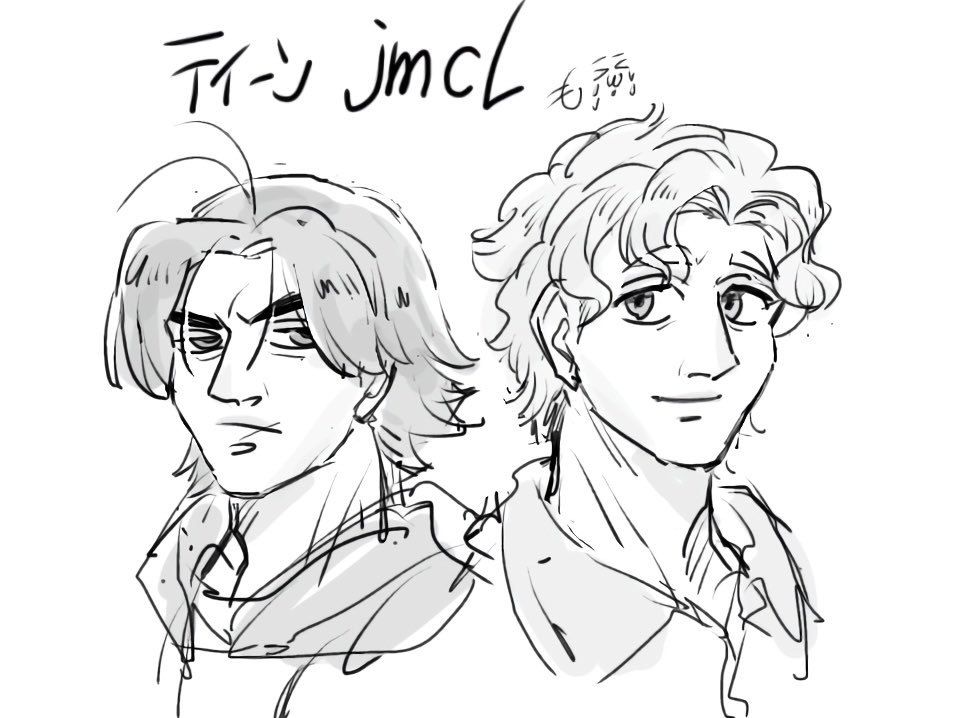 momo_shichimi's tweet image. ティーン時代の過激で悲惨な青春ジミカリ描きたいです。♡
19さい。ジミーがあるゲームを仕入れてきて、カーリーは宇宙に飛んでいき、ジミーは狂います。そんな、、
可愛いストーリーを描きたいです♡😼
頑張るけど、むりかも！！！笑
でもとりあえず筆を握る。