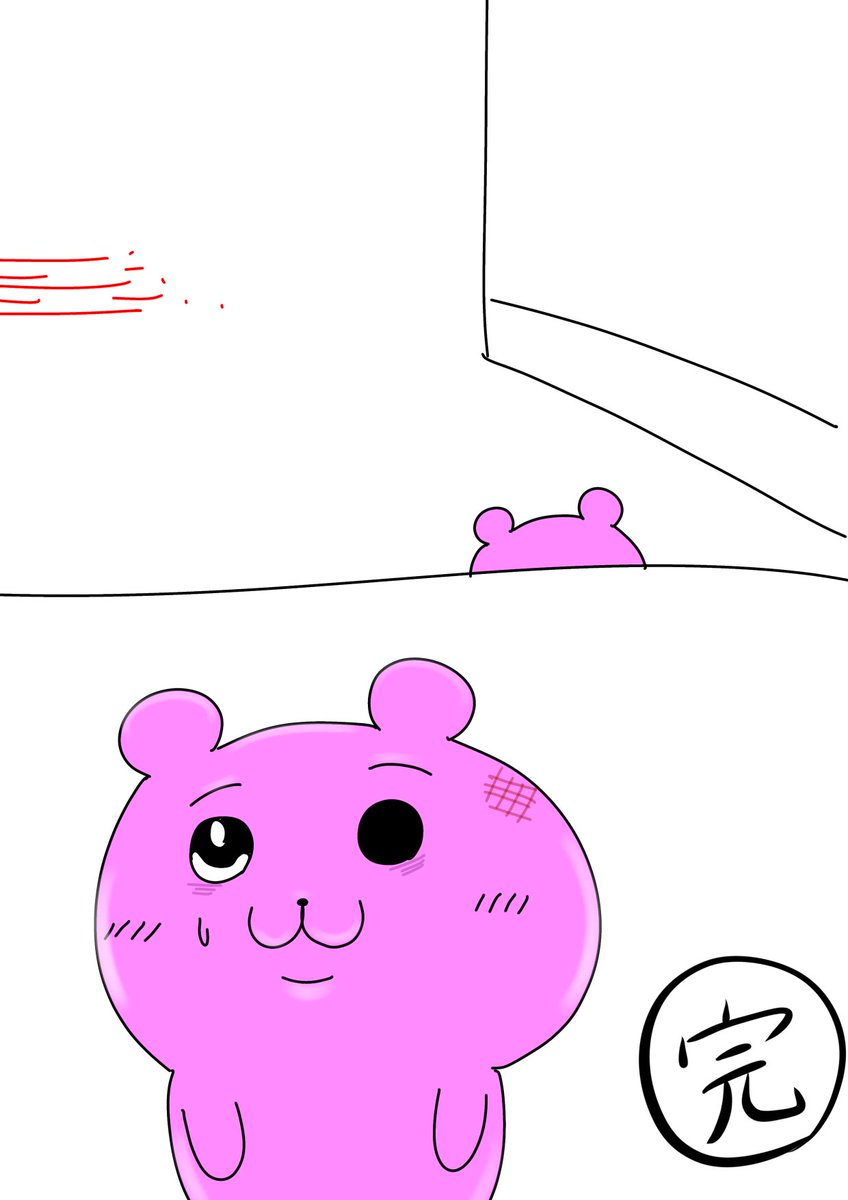 初投稿なのでちい虐ではありません。