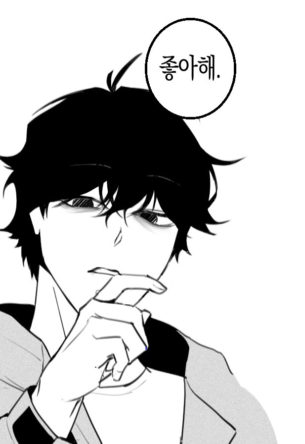 뭔가를 열심히 그렸답니다