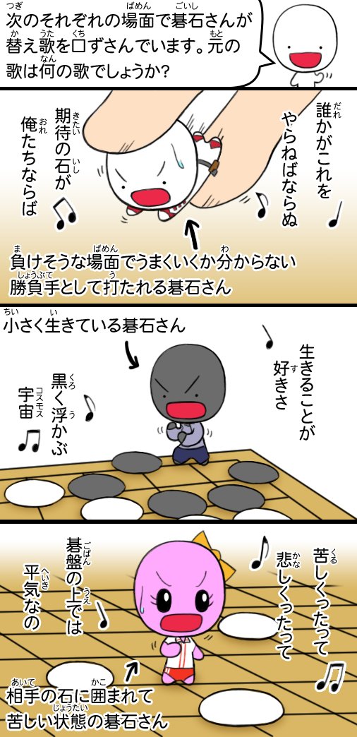 とろろ Kawasaki ZX14 1/12th Scale Roaring Toyz Toy