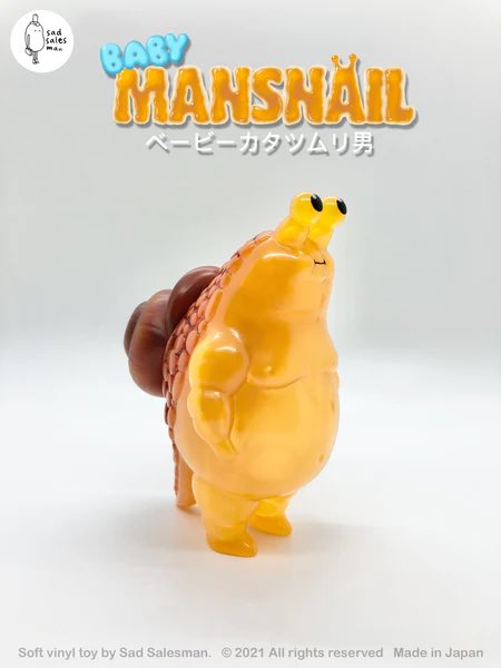 かたつむり様確認ペー カタツムリ作ってる人の作品です。カタツムリは販売してません。