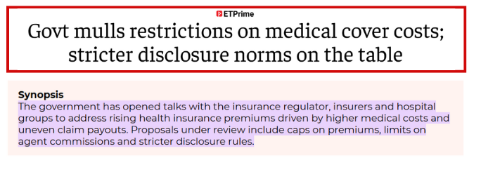 BeshakIN's tweet image. 🚨 Finally: Govt intervenes to public’s concerns in health insurance.

Talks on with IRDAI, insurers, hospitals on
Rising Premiums
High Hospital Bills.
Poor Claims Experience

Important read 👇👇

PS: 🙏Please RETWEET - help spread awareness.

#news #insurancenews #irdai…