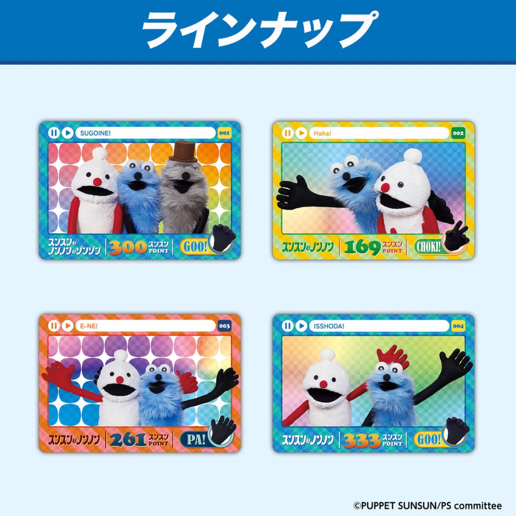 G6Hpn3vbwAAdtuJ.jpg?format=jpg