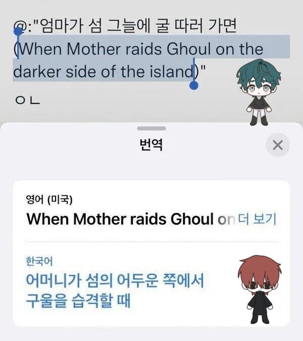 shfkswkejsrj's tweet photo. https://t.co/zR6xpImwSd