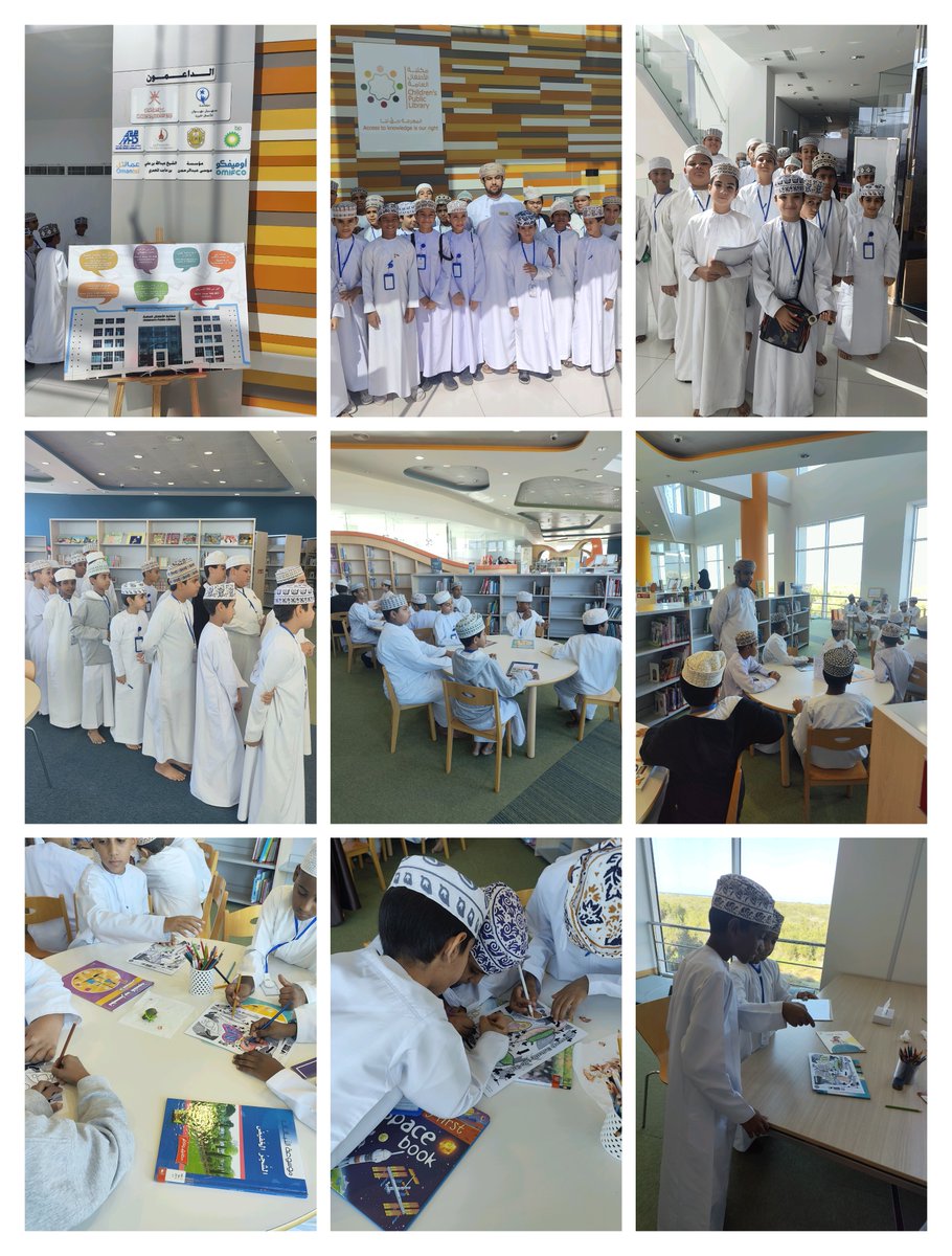 بمناسبة يوم المكتبة المدرسية ، تم تنظيم رحلة لأعضاء جماعة مصادر التعلم إلى مكتبة الأطفال العامة حيث إستمع الطلبة لشرح عن أقسام المكتبة كما قاموا بتطبيق عملي للتعلم بخاصية الواقع المعزز
#مدارسنا_مستقبل_واعد
#تعلم_مستدام
<a href="/EduGovMct1333/">مدرسة النهضة مسائي 5-7 بنين</a>
<a href="/Muscat2024/">دائرة الإشراف التربوي</a>
<a href="/Lrc_2021/">مراكز مصادر التعلم مسقط</a>
<a href="/EduGovMct/">تعليمية مسقط</a>
<a href="/al_oufinasra/">نصراء بنت محمد العوفي</a>