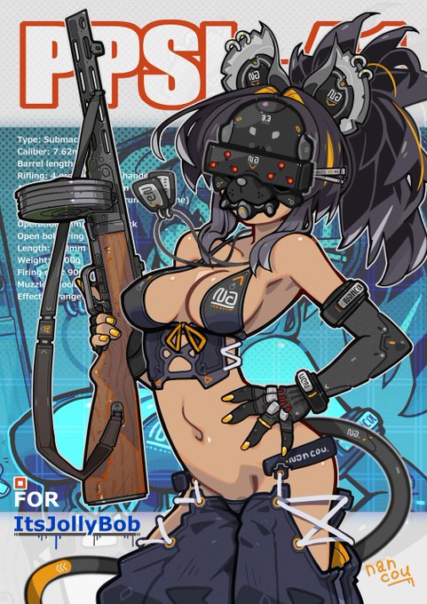 戦術-鼠式バイザー 