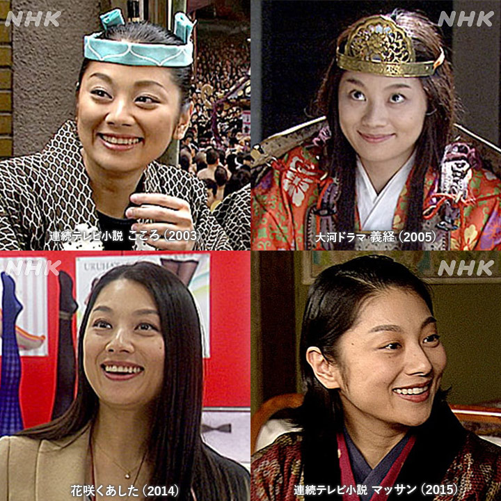 ／
 明日お誕生日🎂
＼

11月20日は俳優の #小池栄子 さんのお誕生日です。おめでとうございます！

NHKアーカイブスでは、大河ドラマ「義経（2005）」「鎌倉殿の13人（2022）」など、小池栄子さんが過去に出演された作品、インタビューを多数ご紹介しています。

www2.nhk.or.jp/archives/artic…