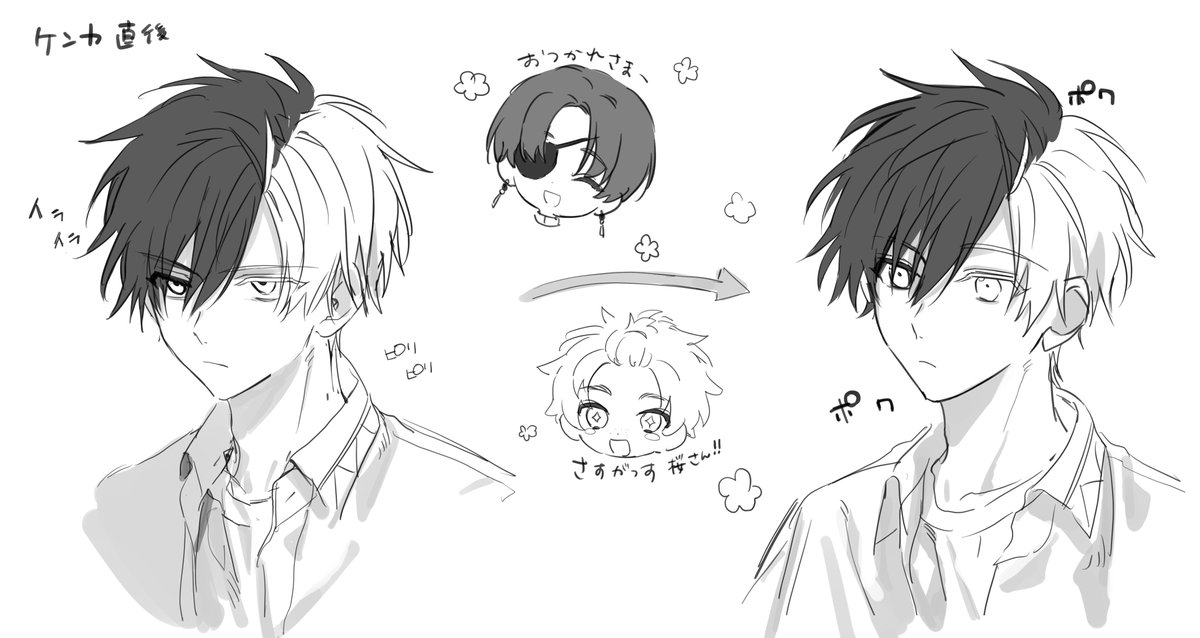 💤 (@lua_zzz_ss) / Posts / X