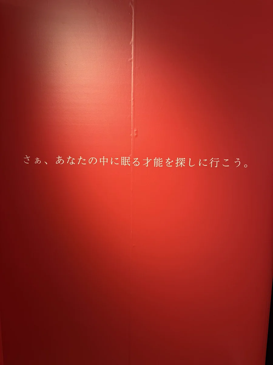 コムドット やまと on X: 