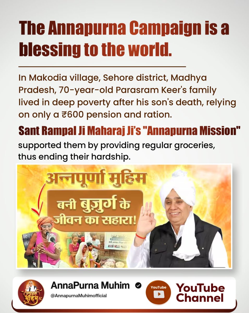 Pradeepkumarbbk's tweet image. #AnnpurnaMuhimविश्वकेलिएवरदान
The Annapurna Campaign is a blessing to the world.
Sant Rampal Ji Maharaj