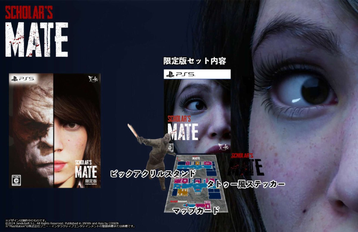 JanduSoft's tweet image. Don&apos;t forget to check out the amazing @COSEN_NET PlayStation 5 edition, which includes:

✨ Eddie acrylic stand
🗺️ Map card
🎨 Tattoo sticker

🛒 cosen-net.com/scholarsmate/