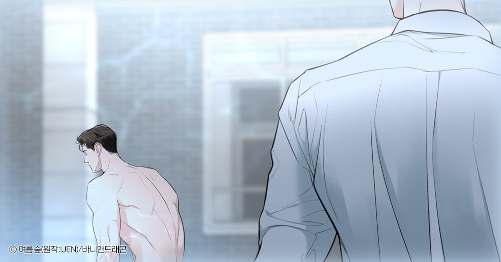 [#리디] 
여름숲 〈대쉬(DASH)〉 (원작 IJEN)
30화 업데이트🌊bit.ly/4pNbOFN

계속 궁금했다.
권재경이 저런 표정을 짓게 만드는 사람이 누군지.

#오메가버스 #첫사랑 #스포츠물
#까칠공 #짝사랑공 #연상수 #유죄수
#대쉬웹툰 #반드웹툰 #BNNDwebtoon

개정판🇰🇷bit.ly/4gPWxQI