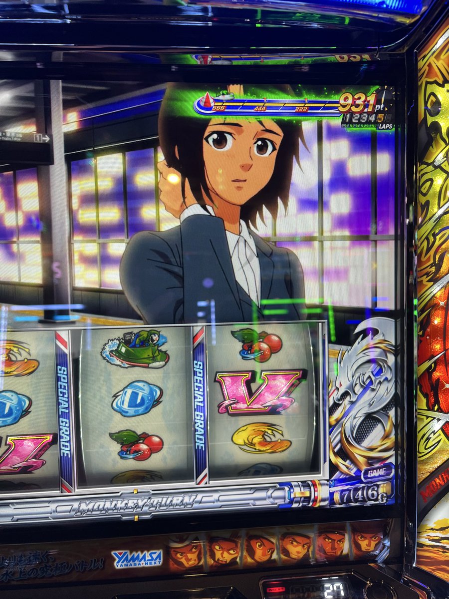 basaran83670112's tweet image. モンキーオーバーキルからのクラクレ