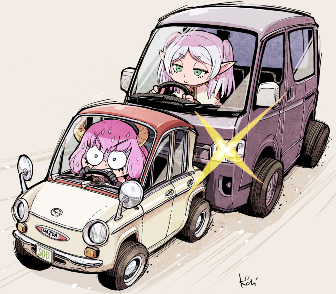 フリーレンのアオリが流行ってると聞いて。