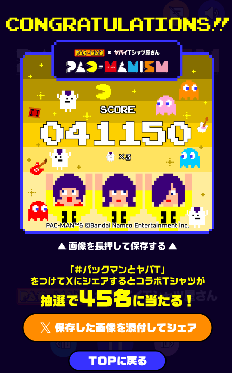 zm tweet media