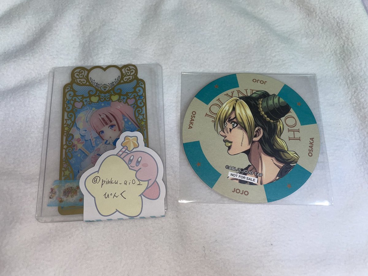 ジョジョ アニメ10周年記念展　コラボカフェ コースター

交換　譲渡　取引

【譲】徐倫

【求】同種ジョルノ

⭐️郵送>大阪市内手渡し

難しいとは思いますが、お気軽にお声掛けください❣️