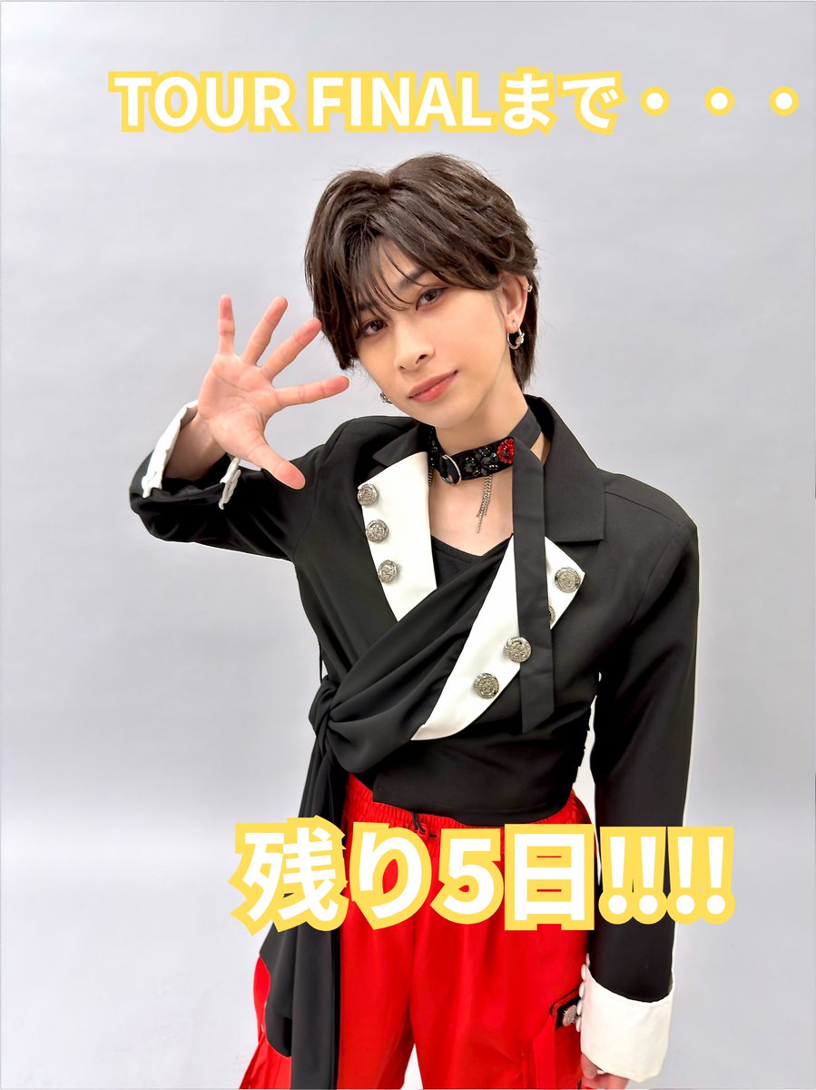 柚希関汰〈風男塾〉 (@so_janKanta_731) / Posts / X