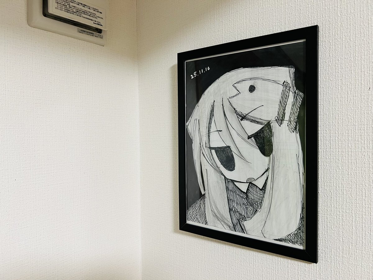 spring20P's tweet image. 