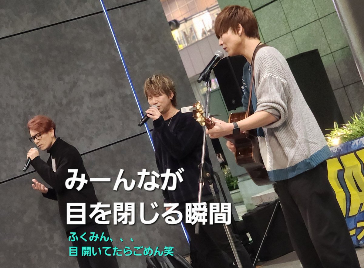 345_Mihoko_mom's tweet image. #STAYG
お久しぶりの グランフロント大阪 
月刊STAYG(袋とじゲスト)#ZILCONIA 

STAYGも
ZILCONIAも大好きなので
翌日の月刊を滑り込み予約
開演5分前に到着🙌

「存在証明」
カツオさんのベース堪らんかった👏
今津さんの神様仏様お星様に悶絶😂
号泣の「いつもそばにいるよ」

癒されるLIVEに感謝☺️