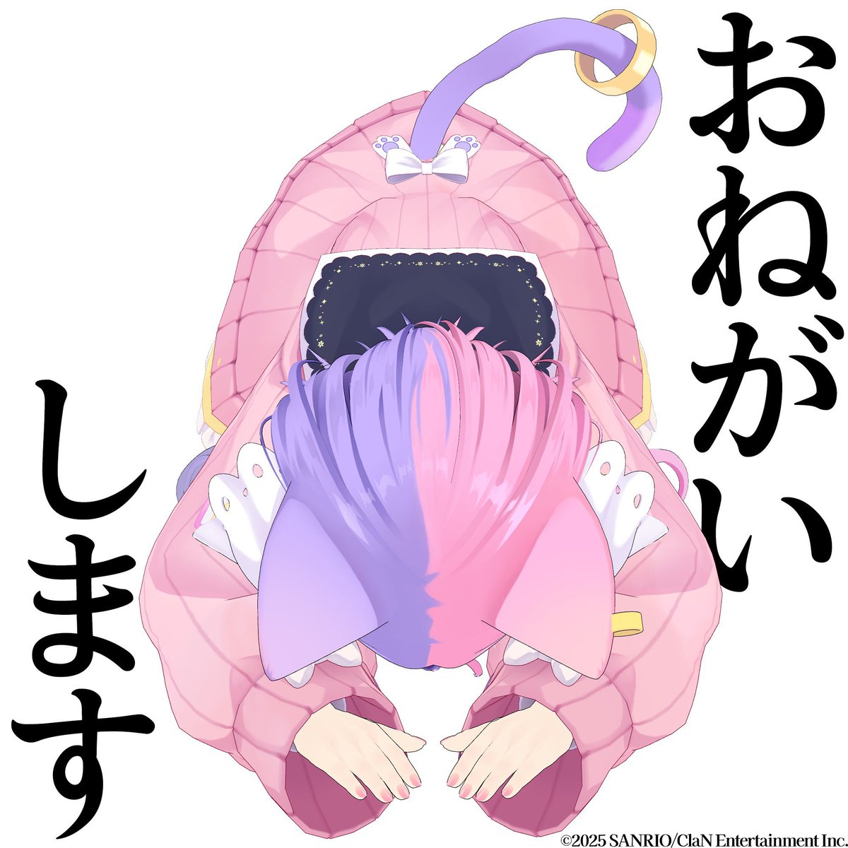 \\🖼イラストレーターさま募集🎨//

手描きアニメーション動画の依頼を受けてくださる方を募集しています

・すぐに着手可能な方
・ポップで元気なイメージが得意な方
・尺は30秒～1分程度

今回急な入り用になってしまったため、短納期となっております🙇‍♀️