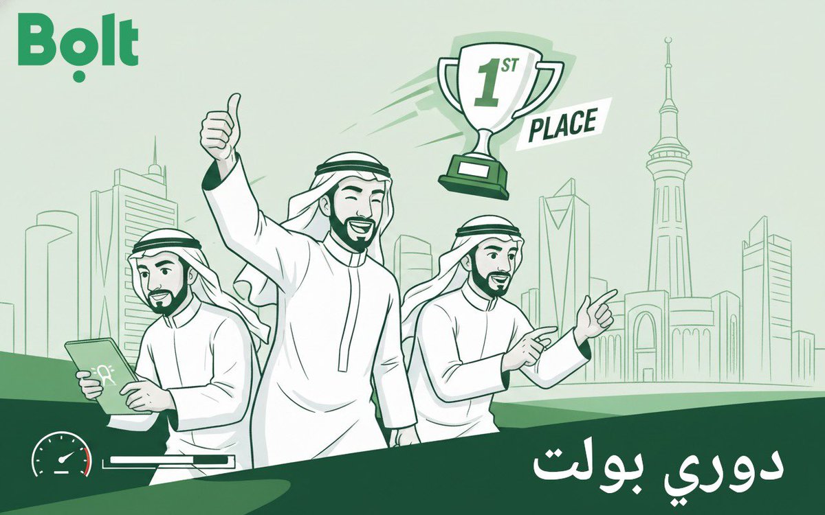 من اللي بياخذ الدوري؟
رجعنا بنسخة أقوى .. خلك جاهز