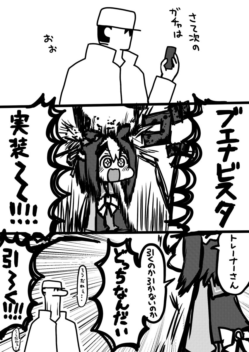 kyu_ri0729's tweet image. 