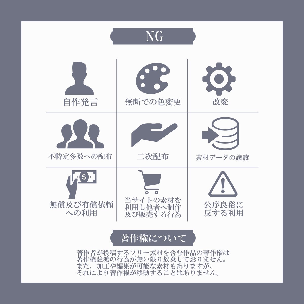 creator_kanon_'s tweet photo. 💕無料素材配布💕

📢 #IRIAM素材 📢

画僧沢山貼って可愛く返礼品に💕
#大賢者の宝箱 

使用条件:フォロー＆RP(引用×)
禁止事項:自作発言、再配布、大幅な加工等
https://t.co/rlv40oXAdp 
#Vtuber素材 #Vライバー素材 #IRIAM素材 https://t.co/yQoiDKhY46