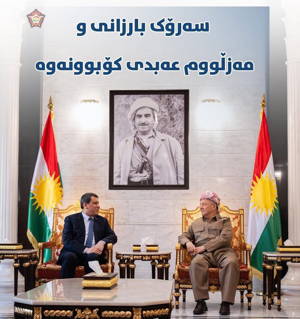aminahekmet's tweet image. El pueblo kurdo hoy vuelve a sonreír. Después de mucho tiempo y por primera vez, hay luz al final del túnel.
La unión de políticos kurdos de distintos partidos no solo renueva la esperanza: demuestra que, después de décadas de dolor y sacrificio,el futuro puede empezar a brillar.