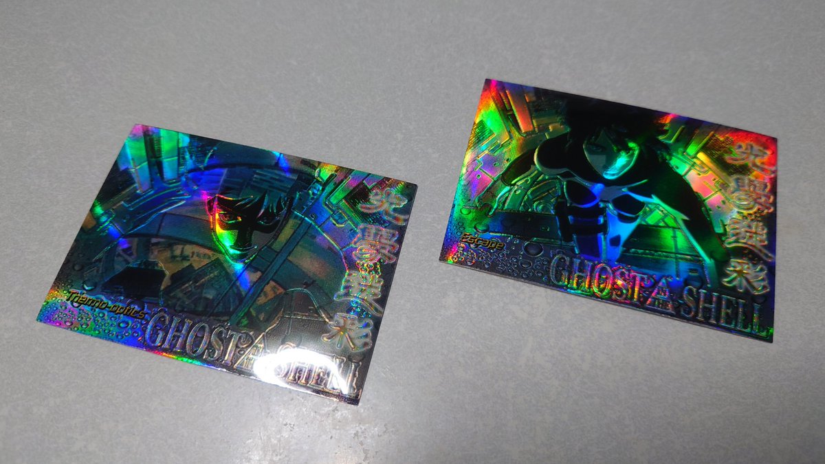 mondayharvest's tweet image. 触れてないけど名作としてよく名前を見る作品ってたくさんある。なんでリアルタイムで観なかったんだと思うような、当時のグッズ手に入れちゃうような。公式に光学迷彩ネクタイとか出して下さい、お願いします。 #攻殻機動隊 #Ghostintheshell  #士郎正宗 #押井守