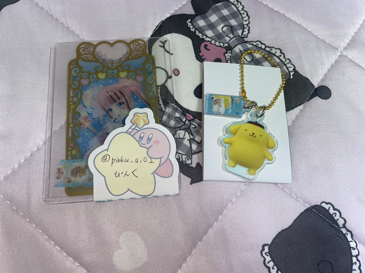 サンリオキャラクターズ ツインチャーム にじほし キャンディ　vol2

交換　譲渡　取引

【譲】ポムポムプリン プリン

【求】ハローキティ キティ

⭐️郵送のみ

お気軽にお声掛けください❣️