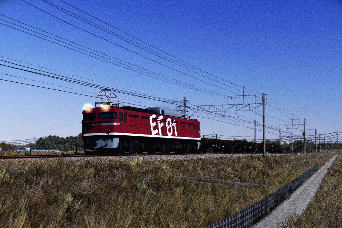 pinboke9's tweet image. #RailSim