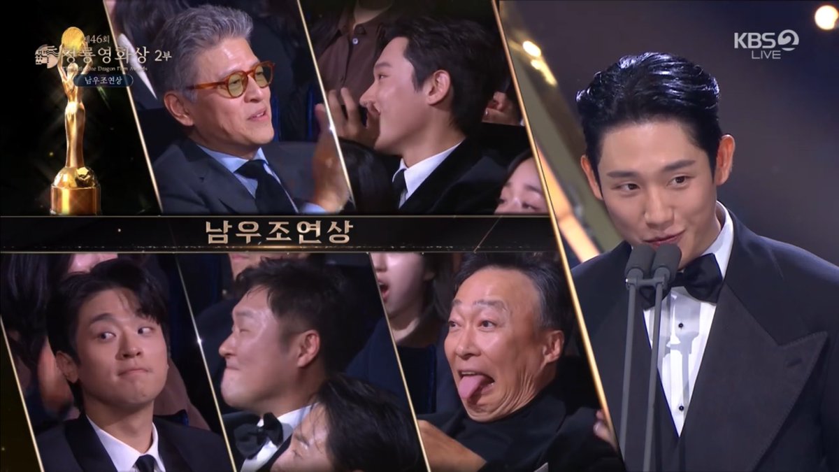 99iew's tweet image. 메롱한분상받음