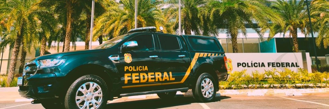 kstiaflavia's tweet image. POLICIA FEDERAL ESTAMOS COM VOCE 
As polícias militares combatem o crime do estado .A #PF da federação , estão com medo de que ????