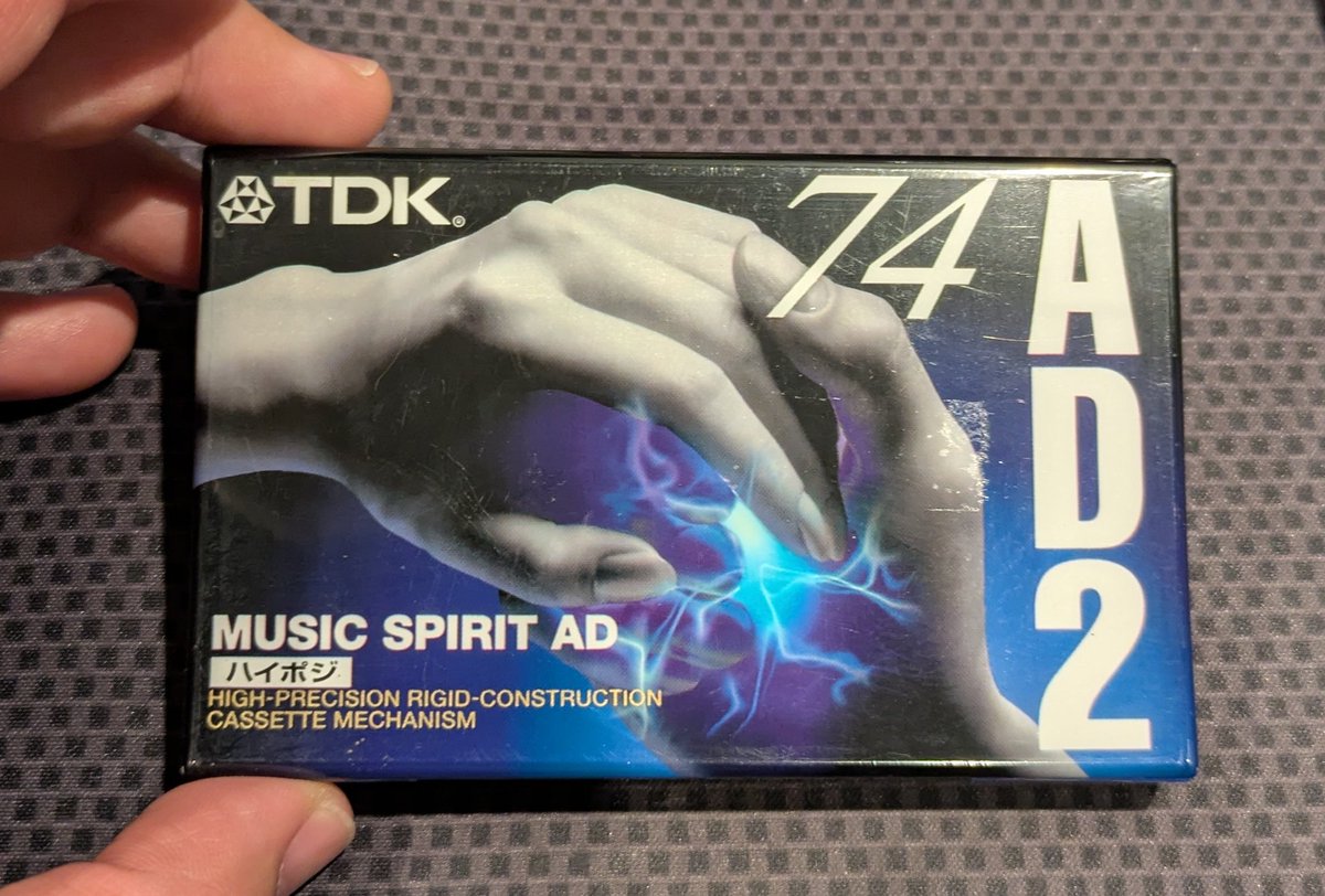 今日のカセットテープは未開封シリーズでTDKのAD2です。 TypeⅡハイ