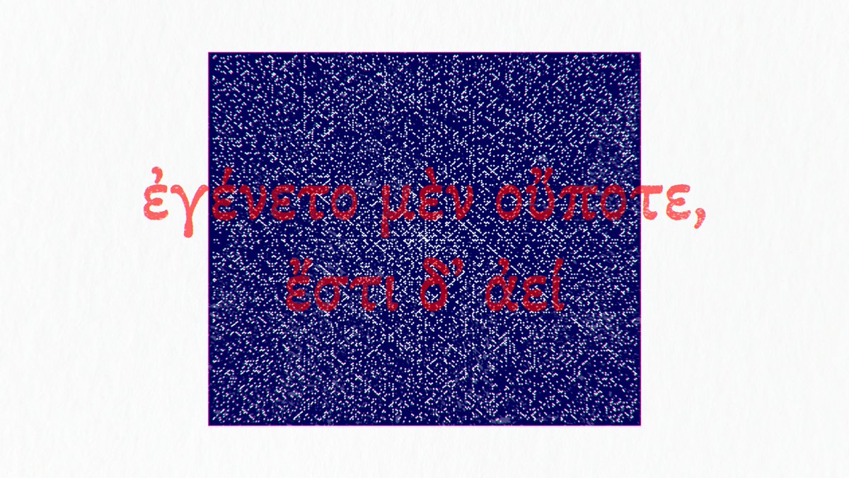 AKRAGAS_'s tweet image. This unreasonable thing called mathematics (6/7)

Ulam spiral showing prime numbers, for
Number Theory
#mathart #sciart