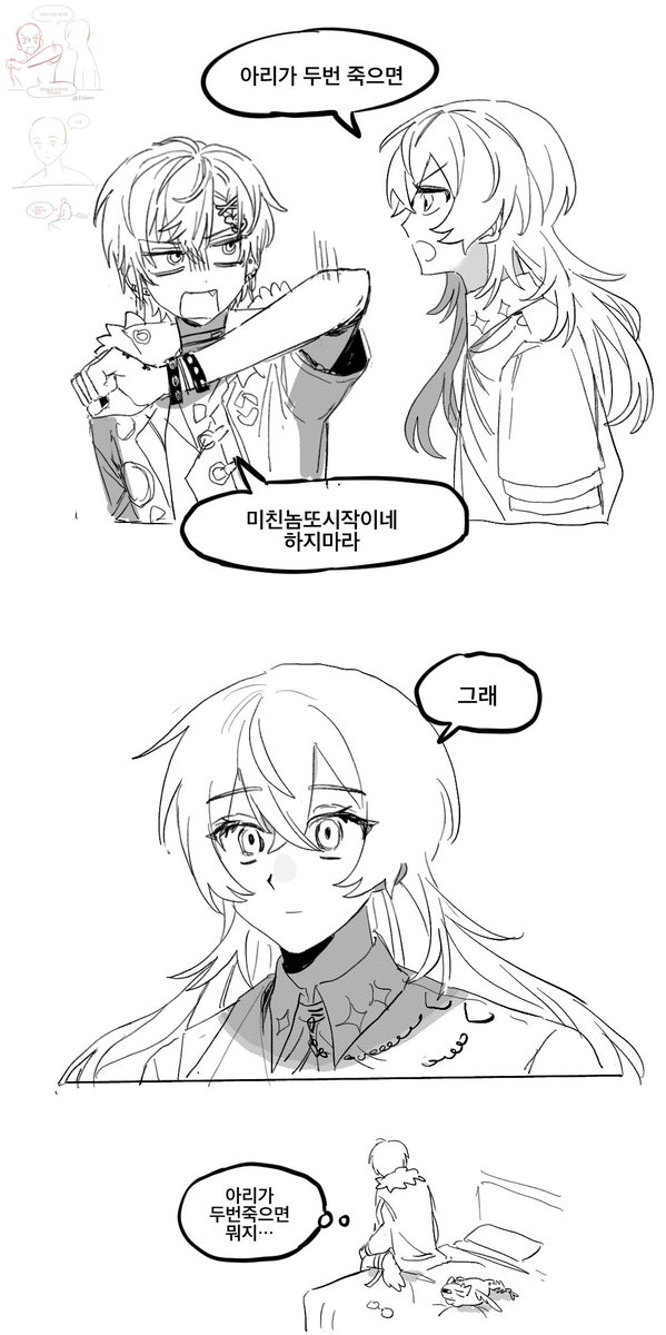 ナッゲ (@qordia) on Twitter photo 