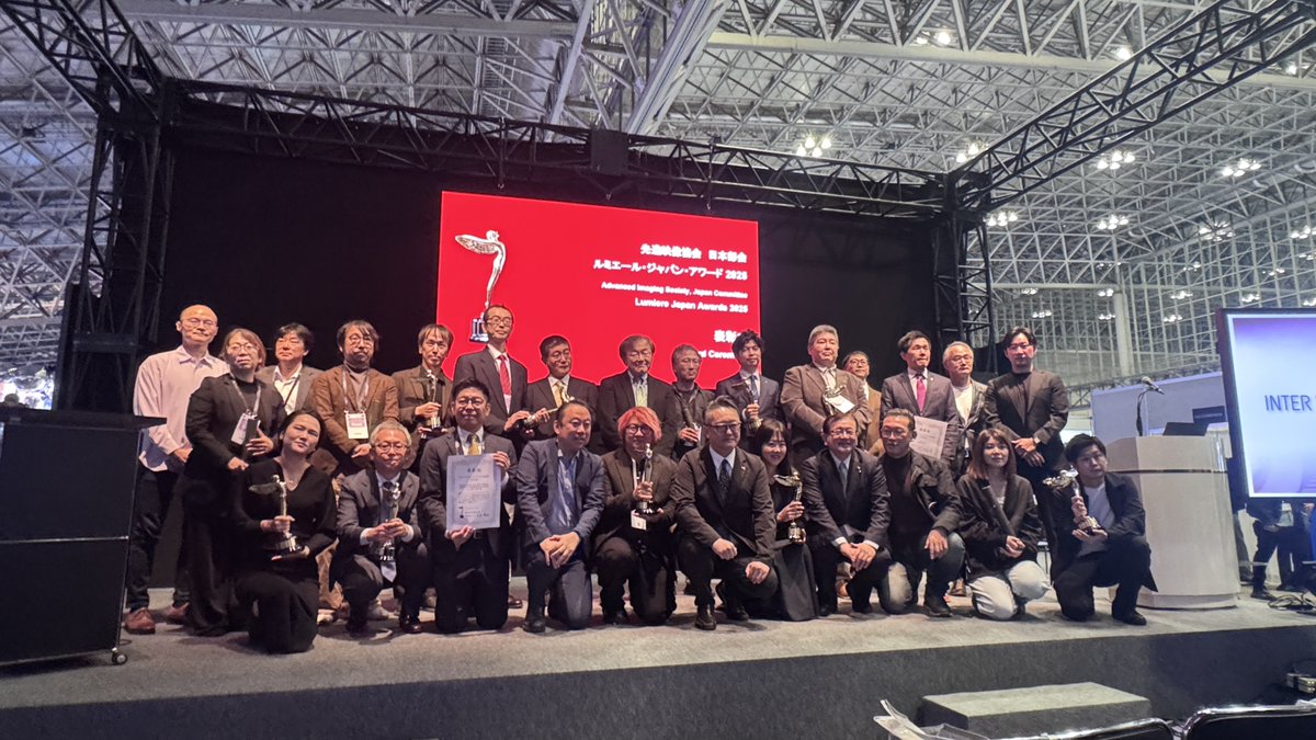 『猫が見えたら』が #ルミエールジャパンアワード のVR部門で特別賞を受賞しました！　本日行われる表彰式では、プロデューサーの石丸健二が登壇！これで3年連続のルミエール受賞になります♪引き続き更にいい作品を作っていきたいと思います！