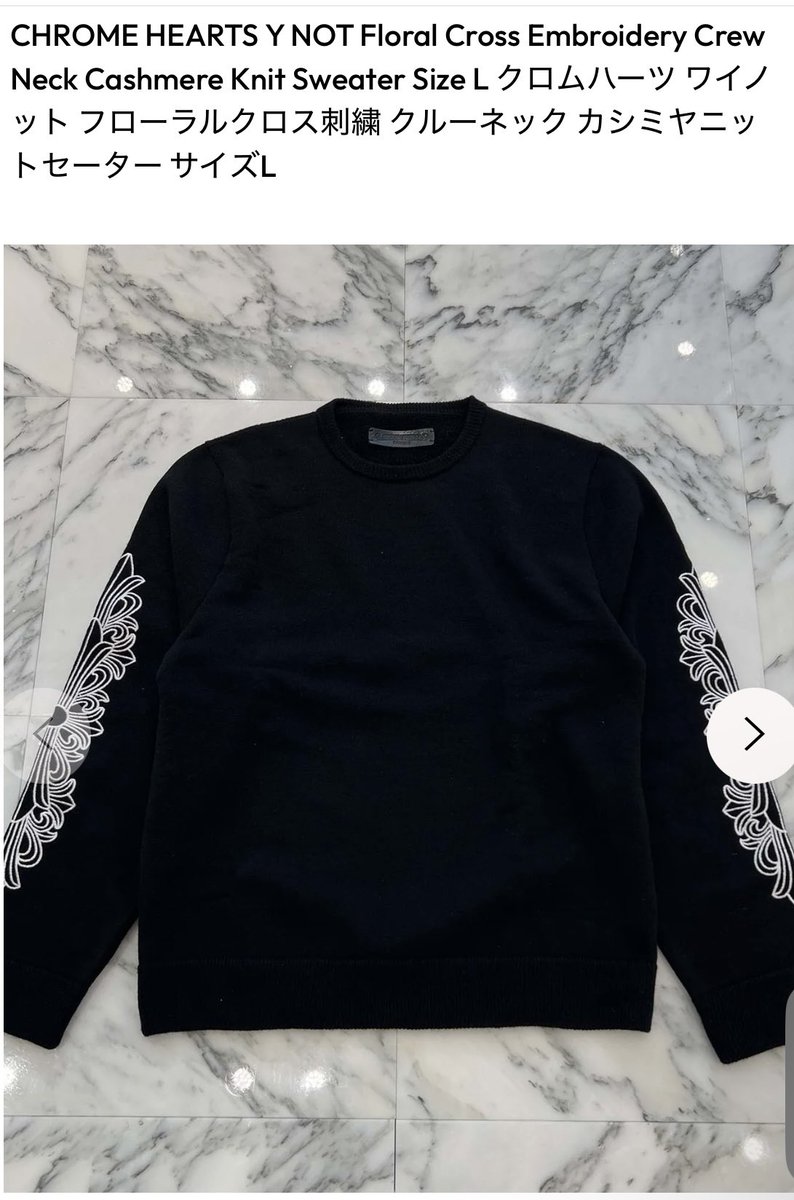 CHROME HEARTS Y NOT Floral Cross Embroidery Crew Neck Cashmere