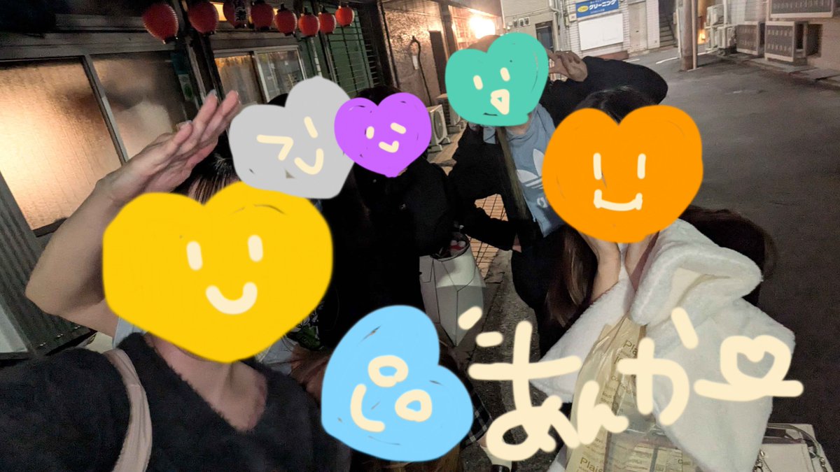 Anchours⚓️ tweet media