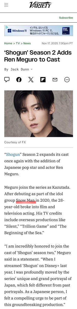 SnowManを蔑ろにしてるとか好き放題言われてるけどアメリカの大手