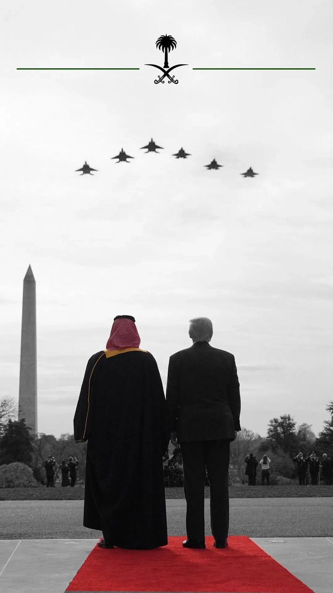 كل ما رأيت حضور سمو سيدي ولي العهد في أمريكا زادني يقين إننا نعيش مرحلة استثنائية يقودها رجل استثنائي.
نرفع رؤوسنا في كل محفل، ونباهي بك العالم يا بو سلمان… فخرنا الذي لا ينتهي. 🇸🇦❤️

#نباهي_بك_العالم_يابو_سلمان